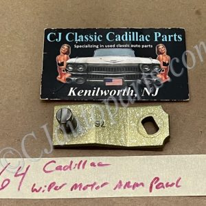 OEM 1963 1964 Cadillac Deville Eldorado Fleetwood WINDSHIELD WIPER MOTOR CRANK ARM PAWL TO WIPER TRANS #4911875